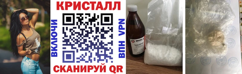 АМФ Розовый  Любим 