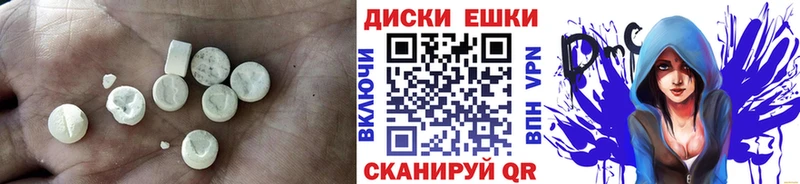 ЭКСТАЗИ Cube  Любим 