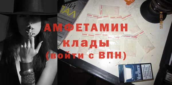 круглые Волоколамск