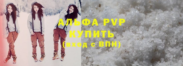 круглые Волоколамск