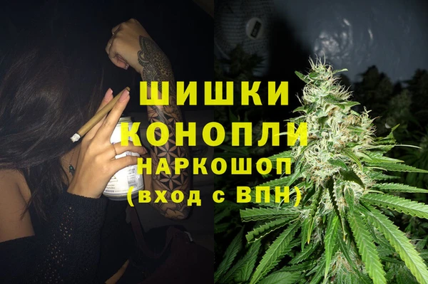 круглые Волоколамск