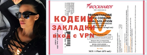 круглые Волоколамск