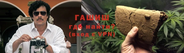 круглые Волоколамск