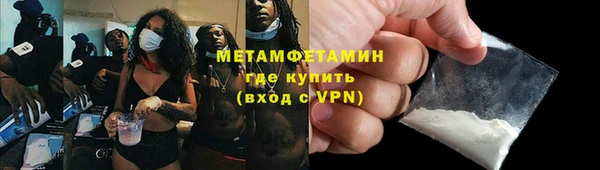 бошки Сатка