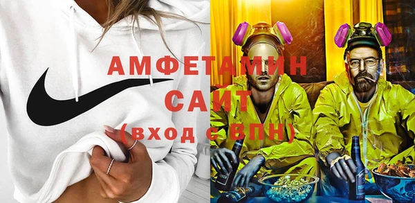 круглые Волоколамск