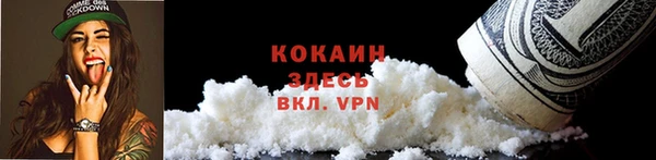 мет Верхнеуральск