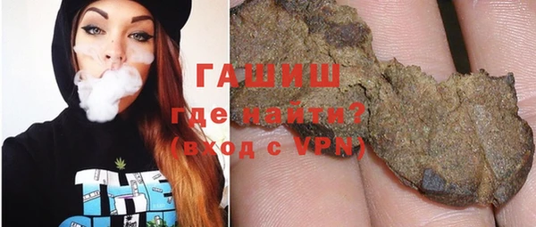 круглые Волоколамск