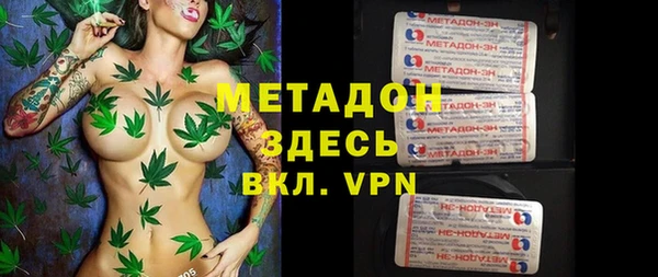 круглые Волоколамск