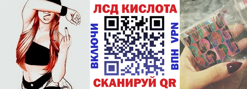 гидра ONION  Любим  Марки 25I-NBOMe 1500мкг  цены  